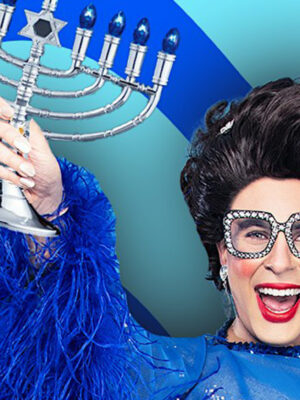 Merriam: Hakuna Ma'Hanukkah