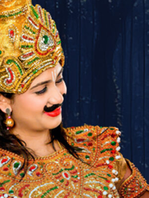 Shakuntalam