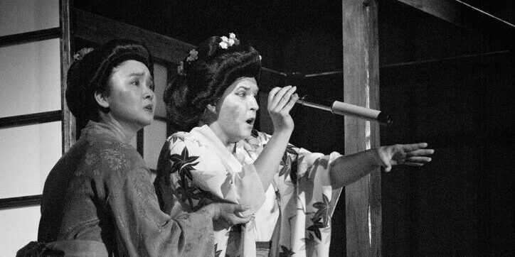 actors as geishas on stage
